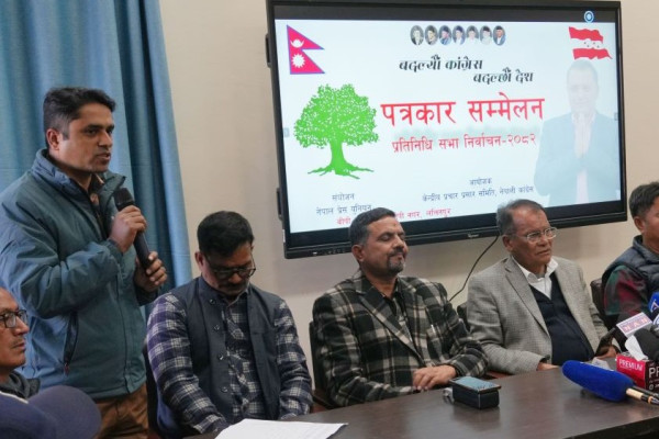 कांग्रेसमा १०६ जना नयाँ अनुहार चुनावी मैदानमा